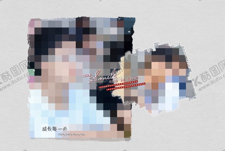 编号：30951302031304138620【酷图网】源文件下载-2025年9月台历
