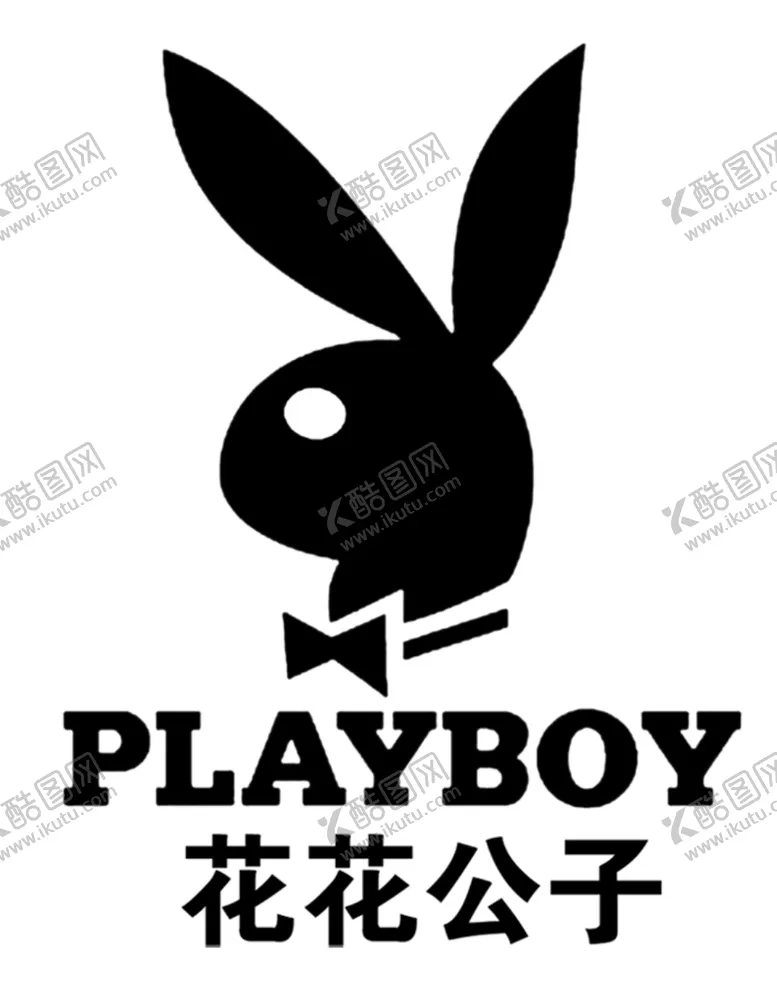 编号：88162304221958405348【酷图网】源文件下载-花花公子