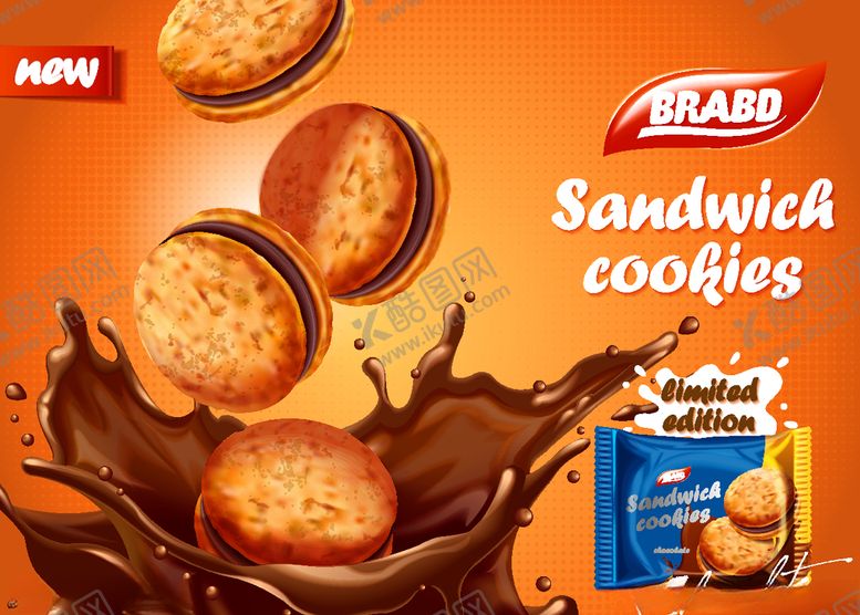 编号：59599710030445305017【酷图网】源文件下载-点心食物创意海报