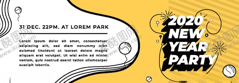 编号：64901409262226593553【酷图网】源文件下载-元旦banner