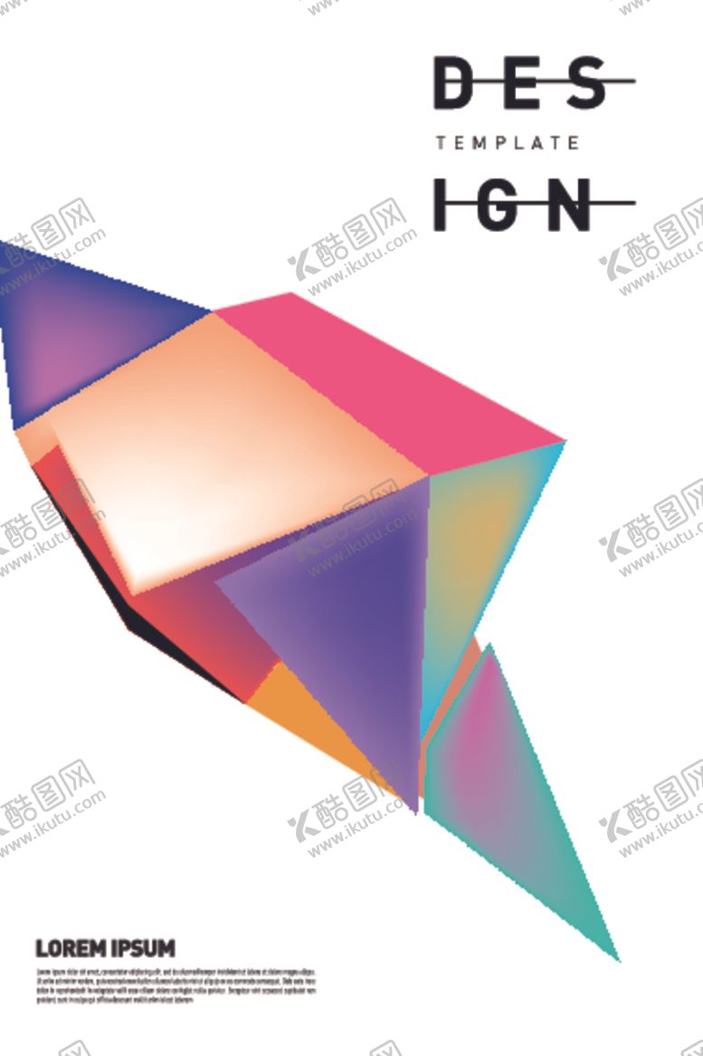 编号：31679110132242206924【酷图网】源文件下载-渐变科技感海报