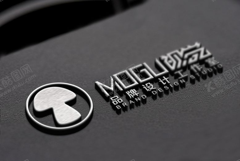 编号：60445610021145152075【酷图网】源文件下载-logo样机