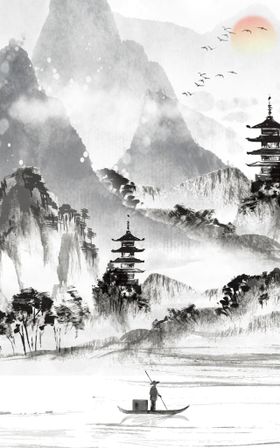 中国风背景书法展板简约卡通潮