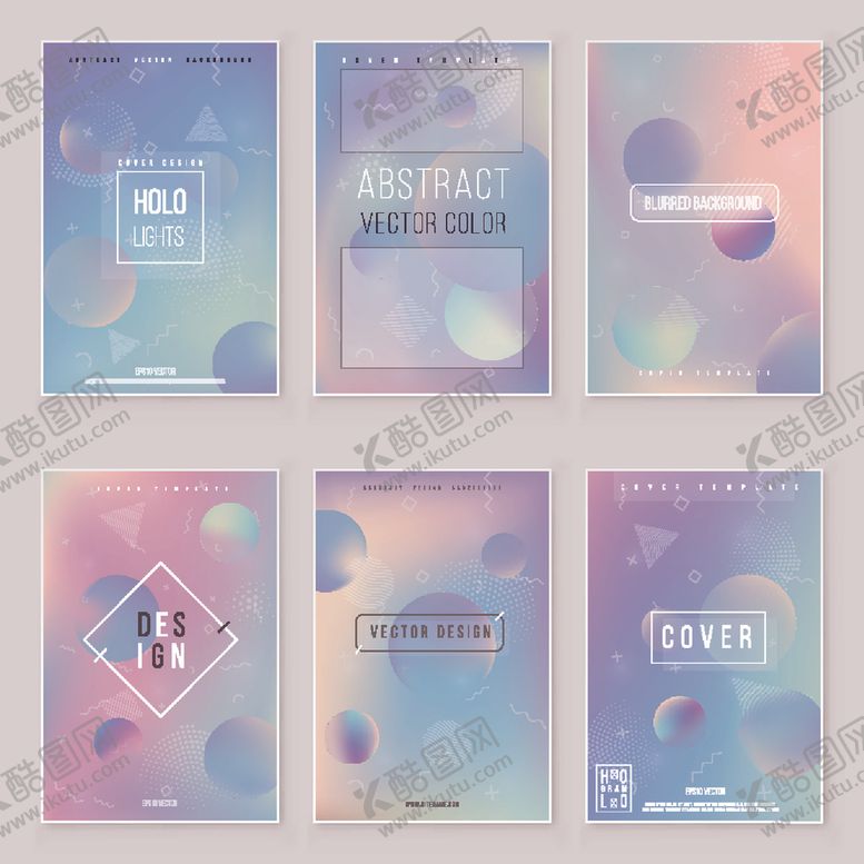 编号：80639210051009564152【酷图网】源文件下载-梦幻背景