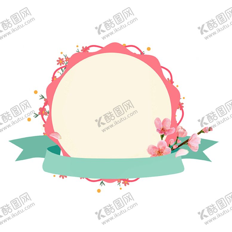 编号：23985910221941221207【酷图网】源文件下载-卡通边框