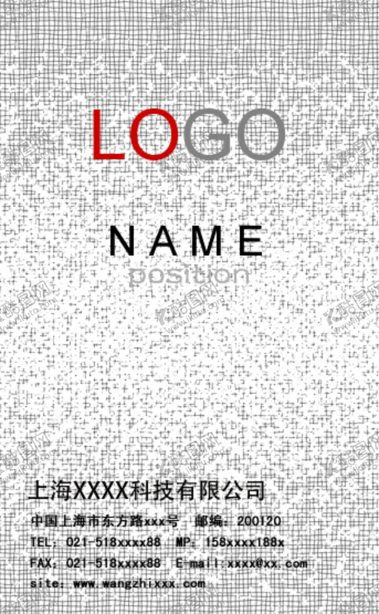 编号：99992406191452092413【酷图网】源文件下载-名片模板图片