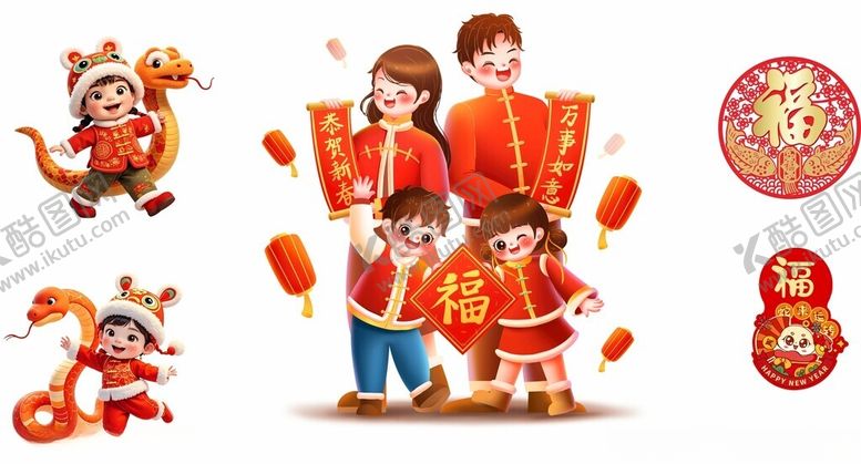 编号：90302002282326573892【酷图网】源文件下载-新春贴纸
