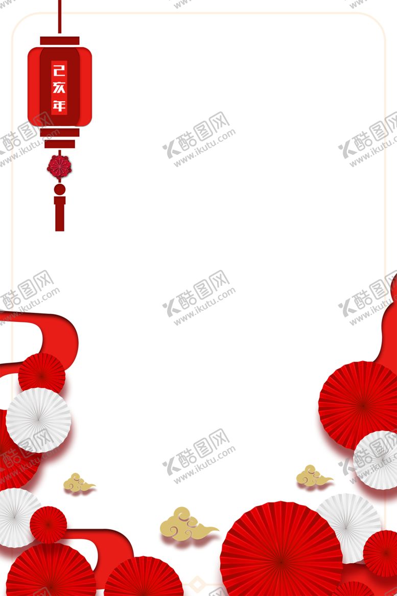 编号：45914710060257088803【酷图网】源文件下载-背景图片