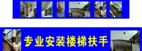 门头画面