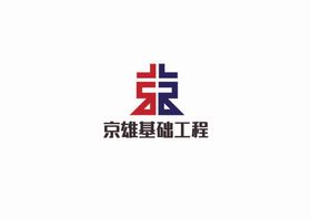 零基础学设计创意海报