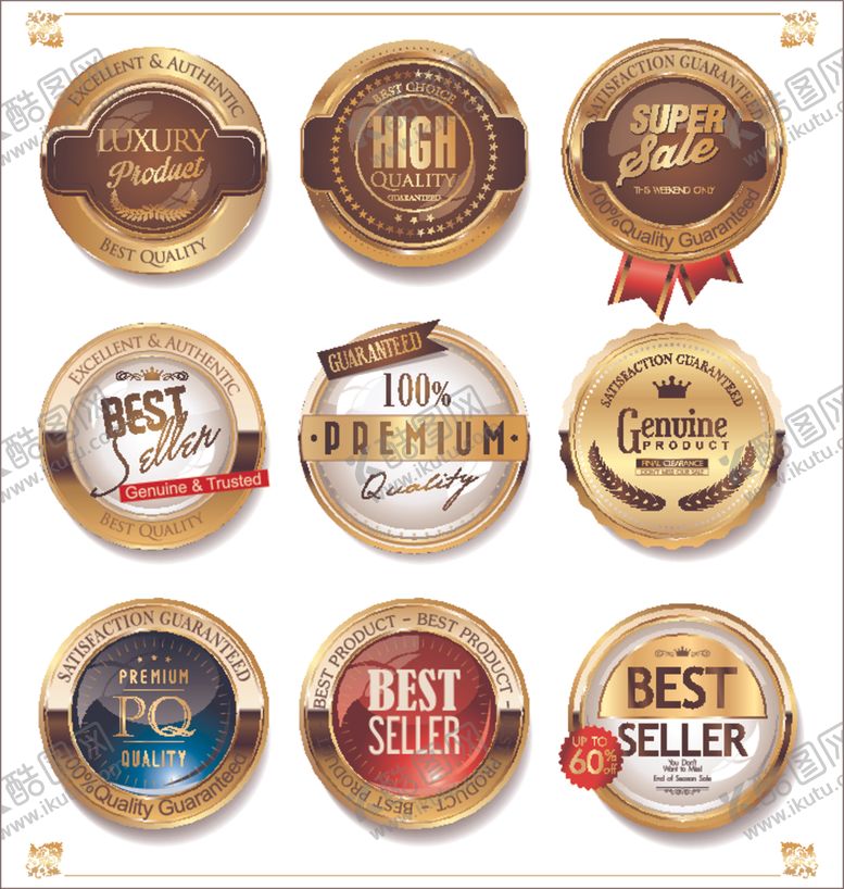 编号：79409409140403399114【酷图网】源文件下载-圆形徽标