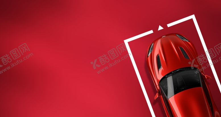 编号：10875609241034595107【酷图网】源文件下载-车位背景