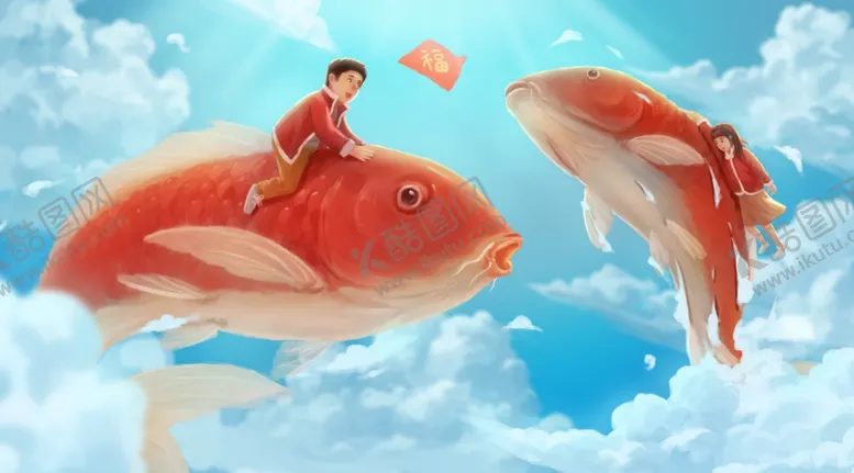 编号：68244506281022546893【酷图网】源文件下载-金鱼天空人物清新插画卡通素材