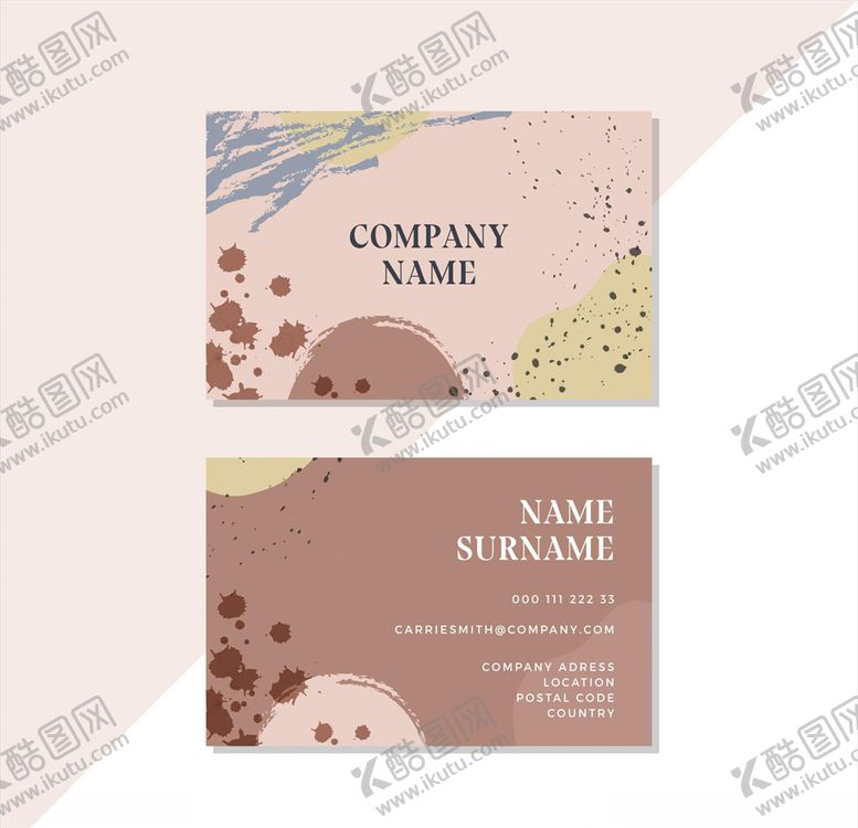 编号：72145510070208584595【酷图网】源文件下载-创意名片