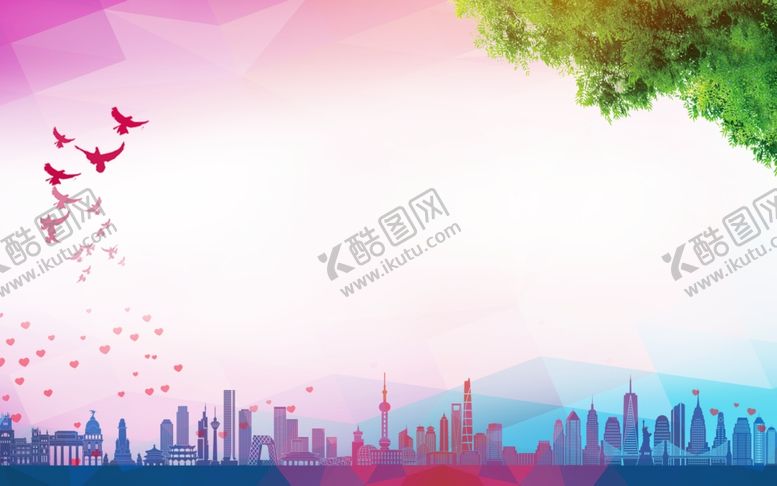 编号：10599910221220328224【酷图网】源文件下载-海报背景展板背景海报元素