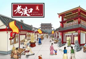 墙绘