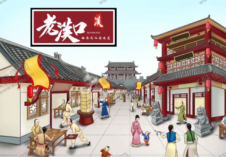 编号：51177406241610422570【酷图网】源文件下载-墙绘