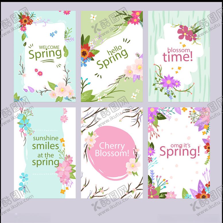 编号：73299804060332201403【酷图网】源文件下载-年货节