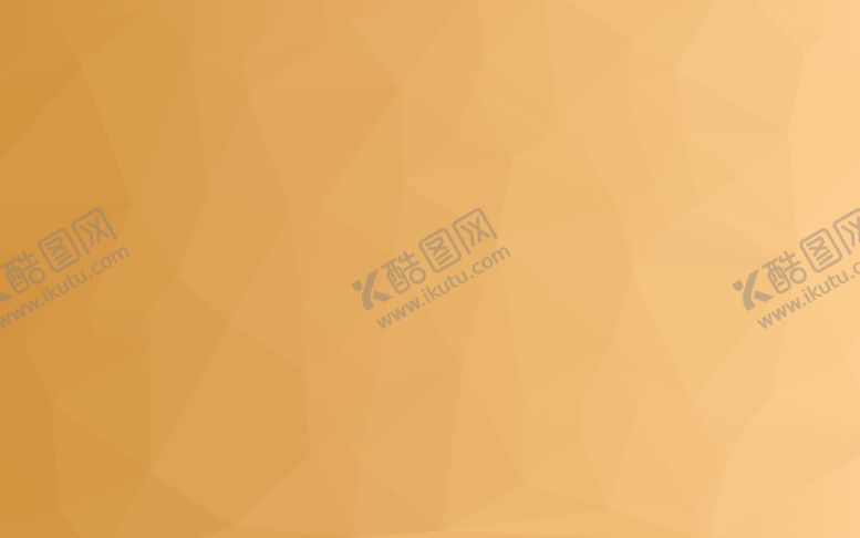 编号：51444404191933336542【酷图网】源文件下载-黄色低多边形