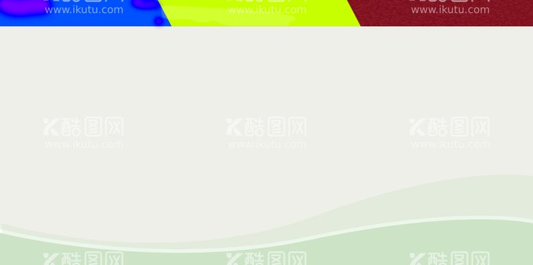 编号：85497209220655424679【酷图网】源文件下载-海报底图