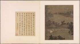 编号：18645310080845013097【酷图网】源文件下载-国画书法