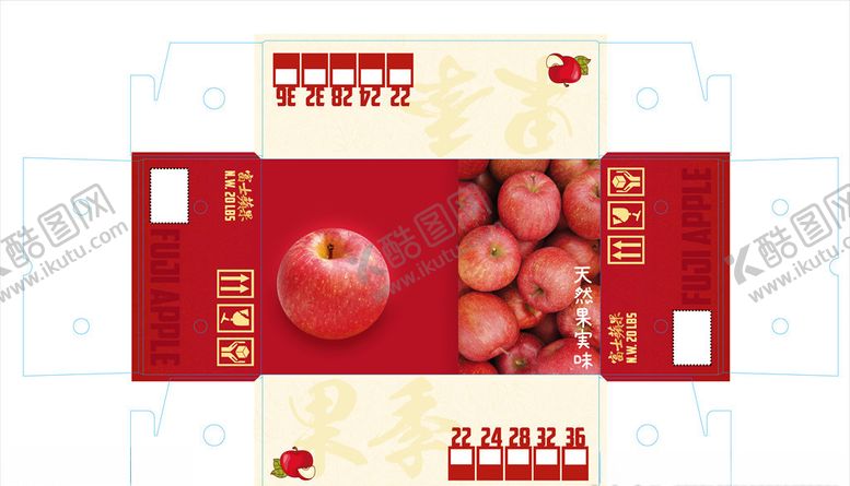 编号：67438304212053468409【酷图网】源文件下载-富士苹果