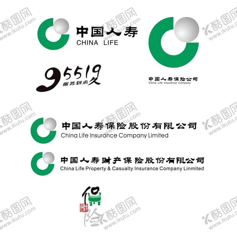 编号：54760907130146347364【酷图网】源文件下载-中国人寿