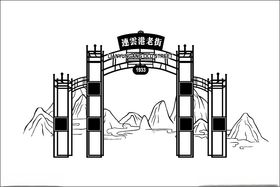 连云港花果山山门手绘