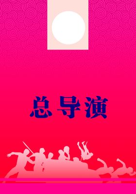 工作证胸卡胸牌吊牌名片
