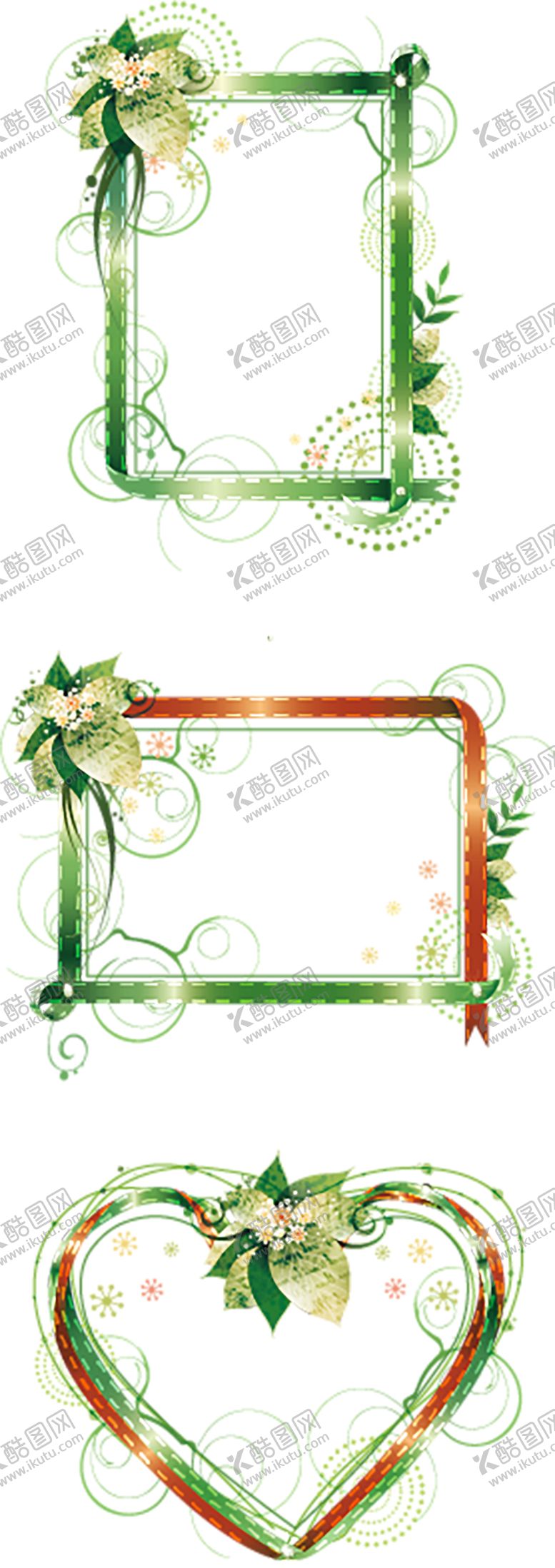 编号：46799310012306438699【酷图网】源文件下载-花边