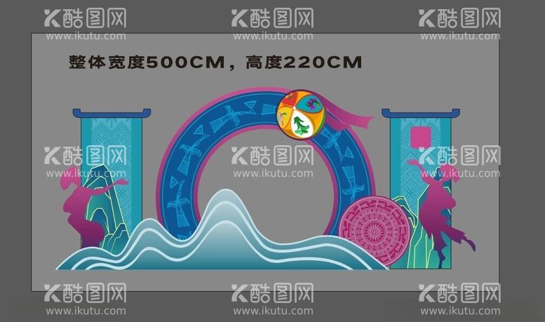 编号：60616611261218048689【酷图网】源文件下载-壮族三月三美陈