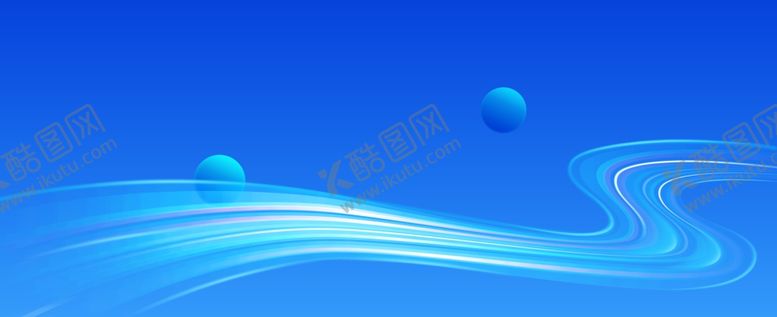 编号：96706605250550016129【酷图网】源文件下载-光线