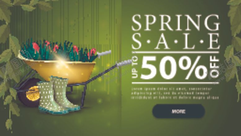 编号：37045309302231284153【酷图网】源文件下载-炫酷海报