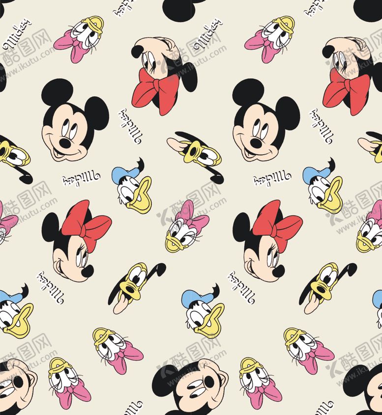 编号：90569709261238408346【酷图网】源文件下载-数码印花