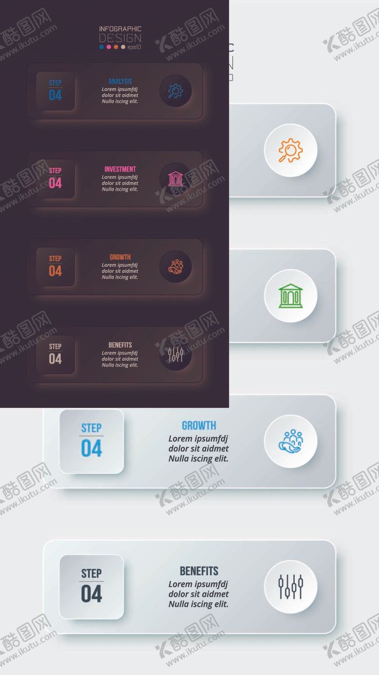 编号：83241509161626422461【酷图网】源文件下载-信息图表 
