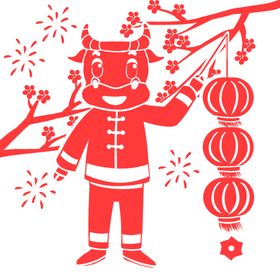 2021牛年剪纸