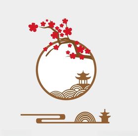 梅花