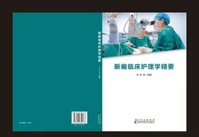封面封皮封面设计封面模板