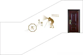 楼梯文化墙小学学校国学精美挂画