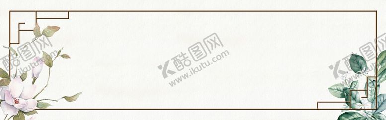 编号：19462809202003424111【酷图网】源文件下载-水墨画