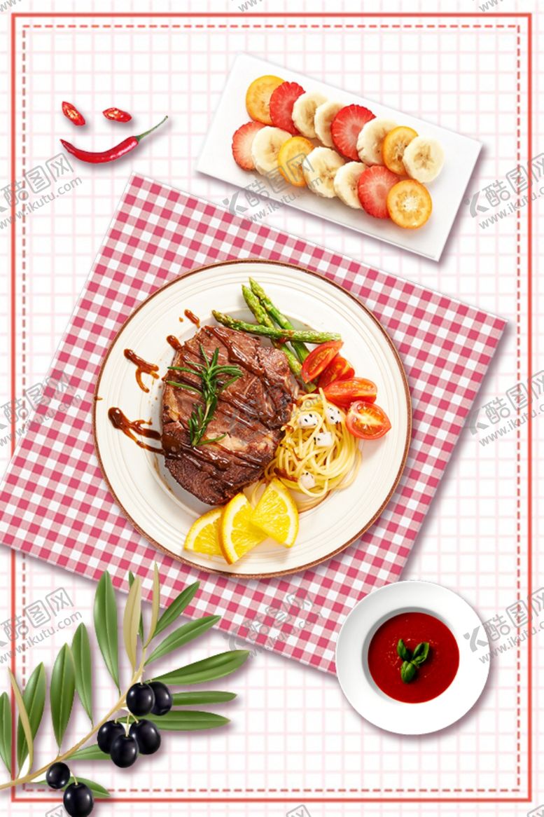 编号：30239510040215527402【酷图网】源文件下载-美食