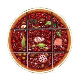 火锅