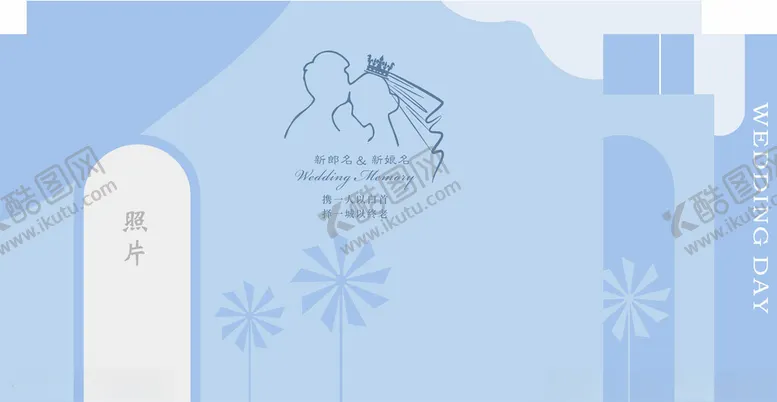 编号：60016404130906469016【酷图网】源文件下载-蓝色婚礼背景