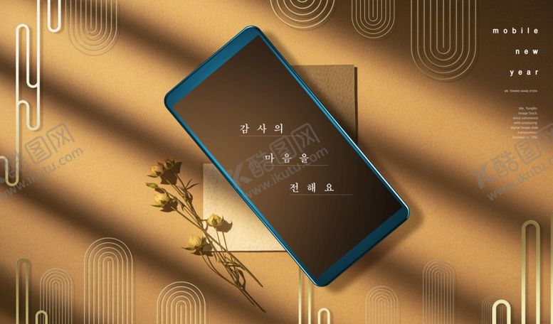 编号：49120510142144244984【酷图网】源文件下载-古典淡雅手机海报背景