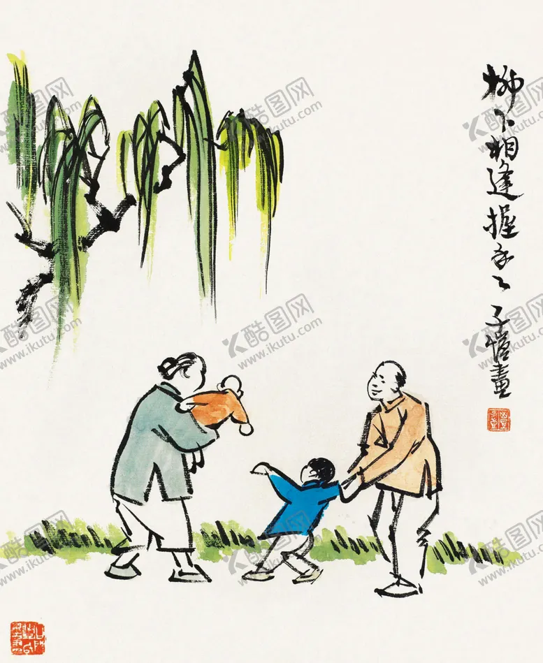 编号：56854407042310278159【酷图网】源文件下载-游乐