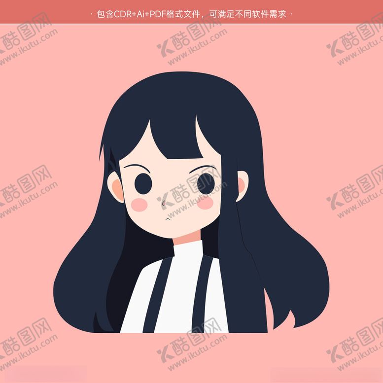 编号：19667101311230118531【酷图网】源文件下载-小女孩卡通头像