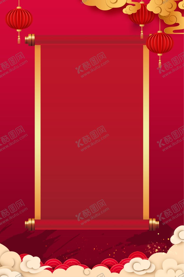 编号：31759809241046427226【酷图网】源文件下载-新年背景