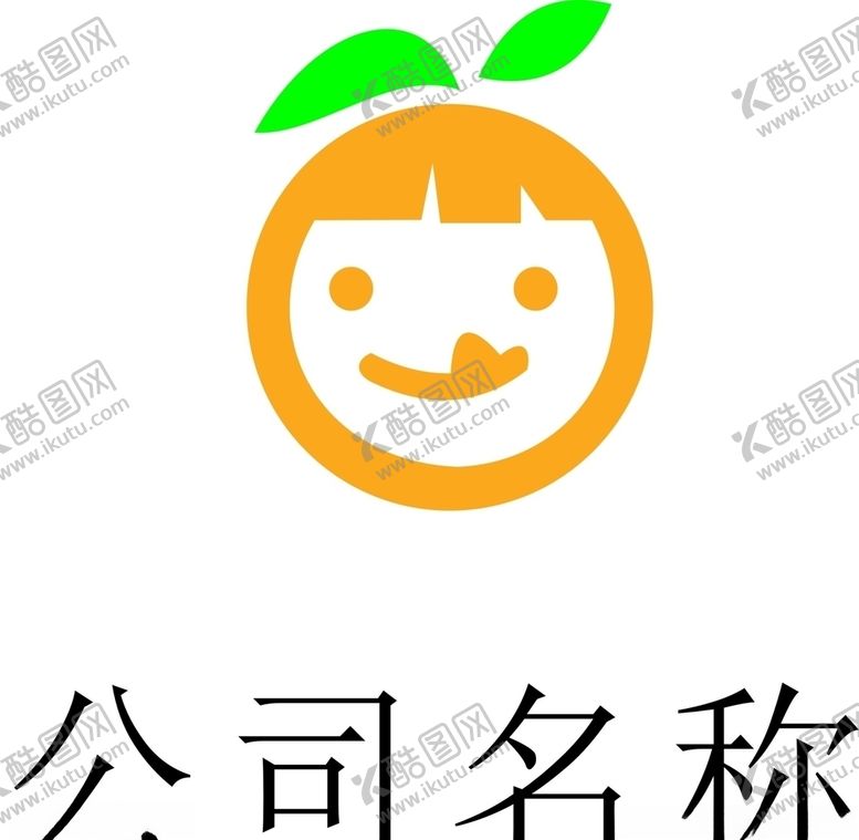 编号：71590306151309098596【酷图网】源文件下载-水果logo