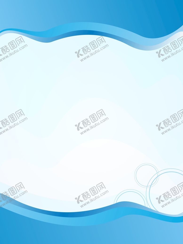 编号：68569812210137289037【酷图网】源文件下载-渐变蓝色底板背景