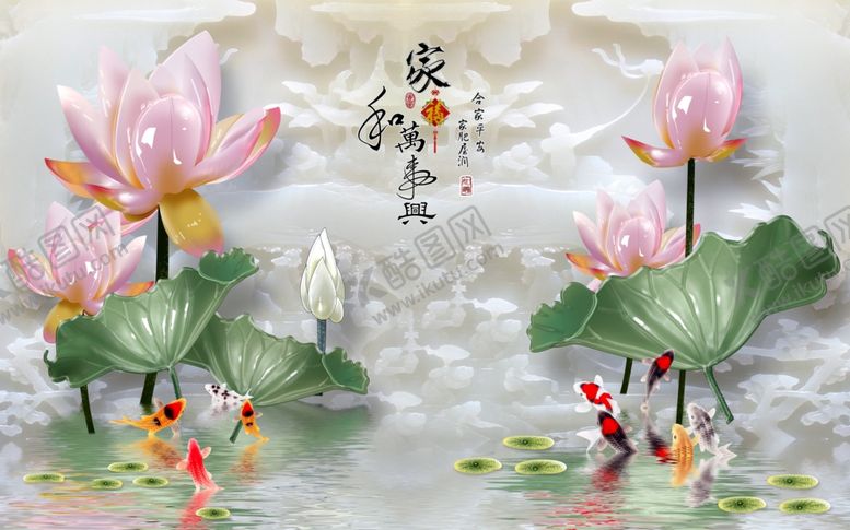 编号：99526210310824501935【酷图网】源文件下载-背景墙